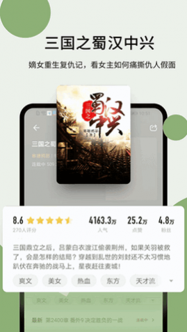 鷻Ѱ