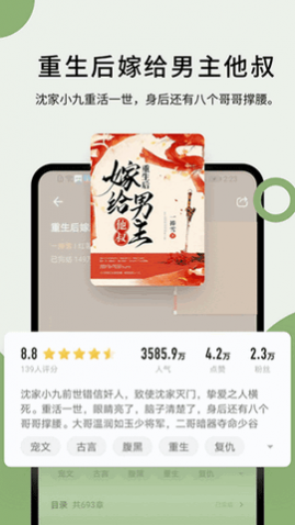 鷻Ѱ