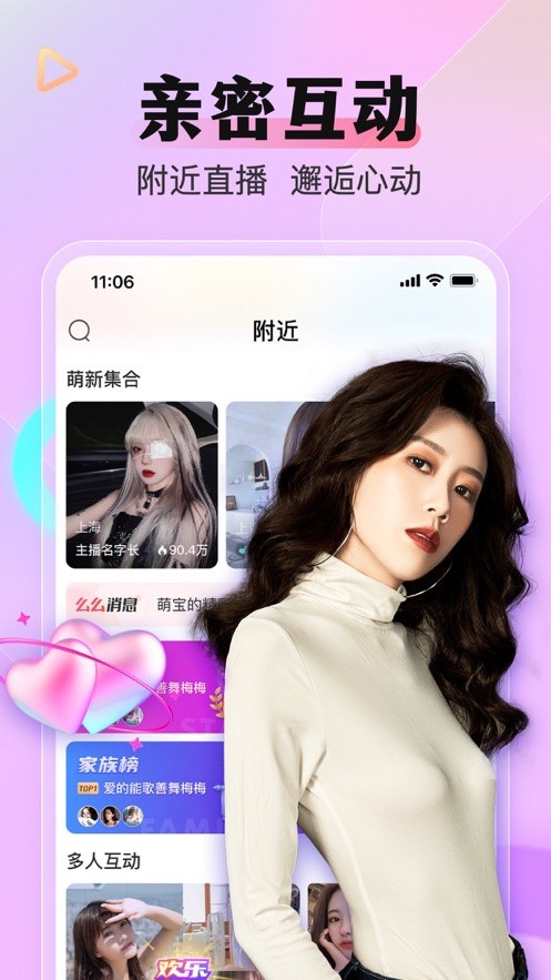 Ӱֱο¼ios