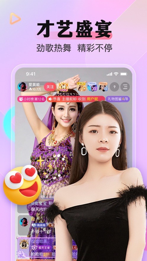 Ӱֱο¼ios