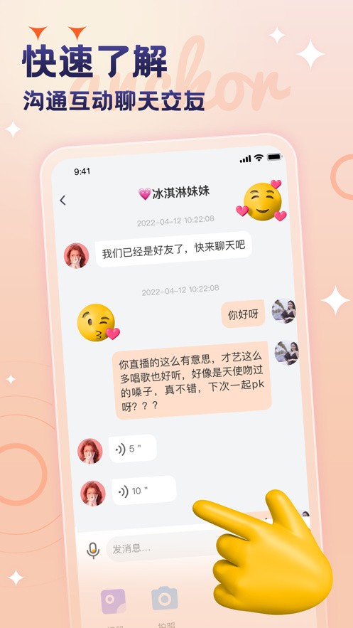 ����������Ѱ�2025