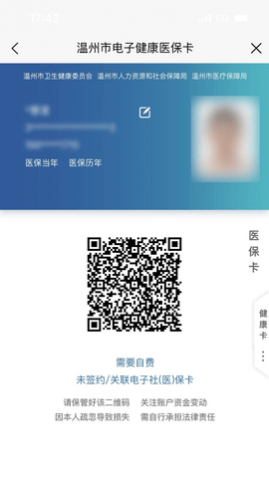 2025°汾