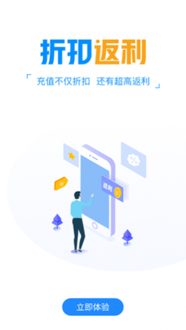 白菜游戏盒子APP高级会员版
