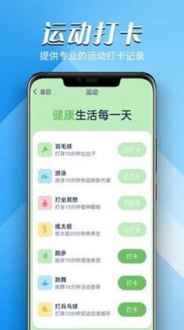 ԶԶ·app