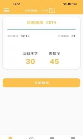 ֵapp