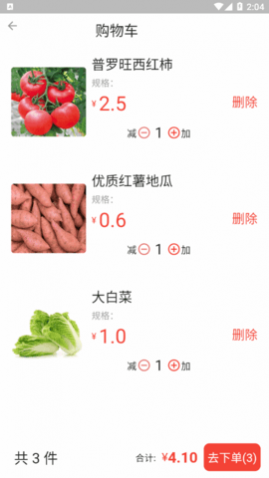 app