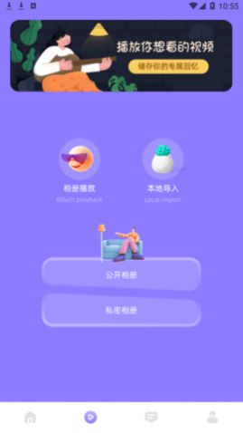 ħٺͶѰ