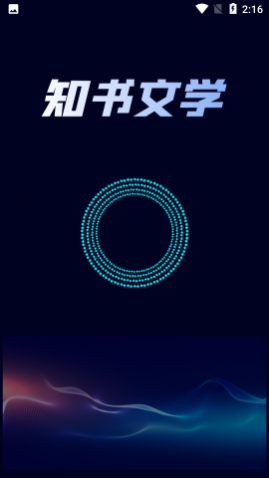 ֪ѧ޹滻Դ