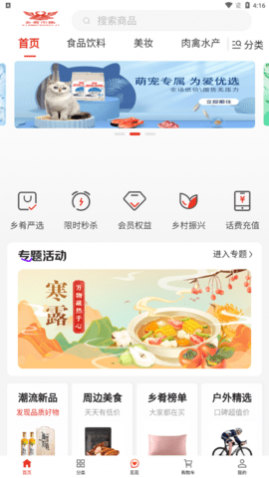 м(ʡǮ)app