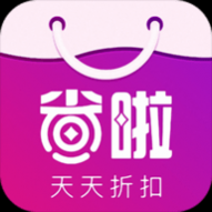 ʡȯۿapp°