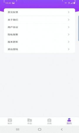 APPѰ