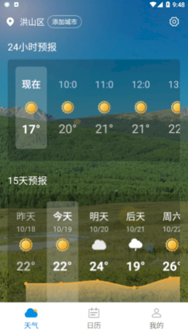 ϼ(δ15ѯ)app