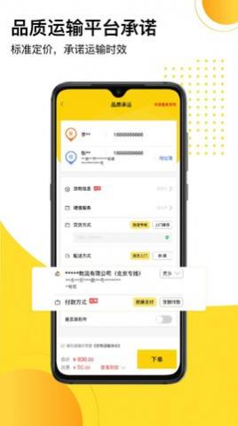 appٷ