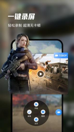 Ѹ¼ʦapp