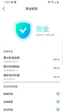 ������������APP��Ѱ�