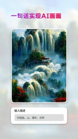 StyleArt滭app׿
