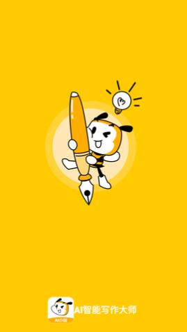 AIдʦֻ