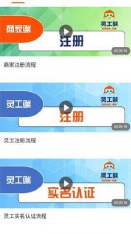 �鹤��app