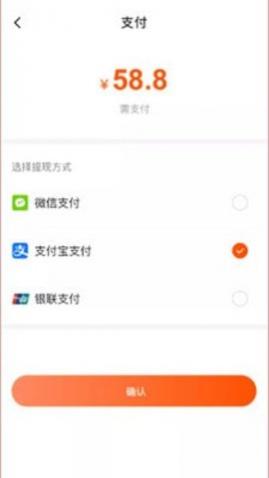 �鹤��app