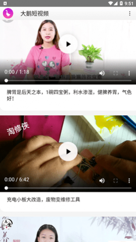 Ƶapp