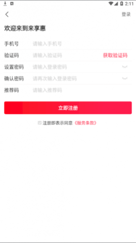 appٷ
