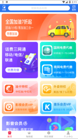 appٷ