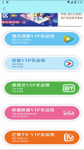 appٷ