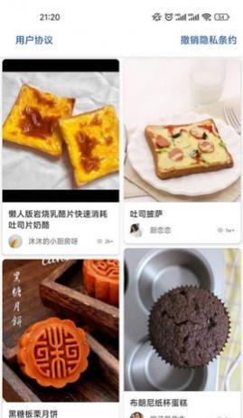 ʳapp