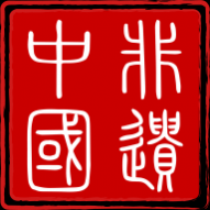 йͻAPPٷ