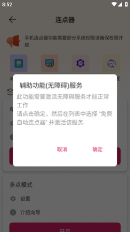 Զ 