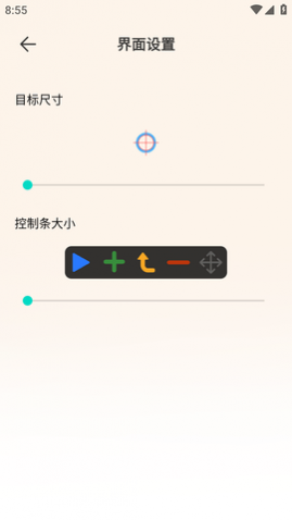 Զ 