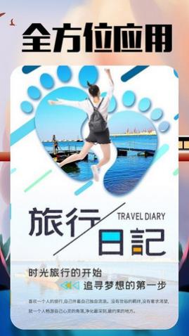 亚美笔记2025安卓最新版