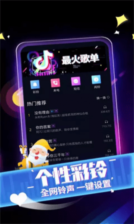 app׿°
