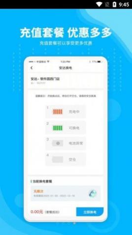 ﻻAPPٷ
