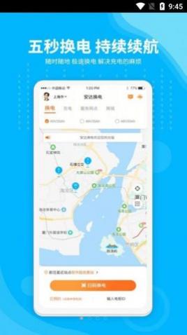 ﻻAPPٷ