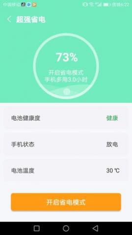 尲ȫܼapp
