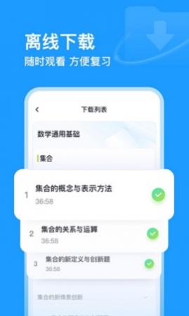 еAPPٷ