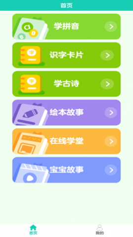ʶ