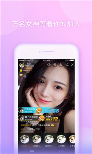 춹ֱapp