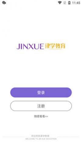 ˢٷapp