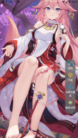 4320ֽ԰Ѱ