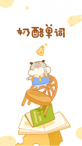 ҵ(ѧӢﱳ)APP