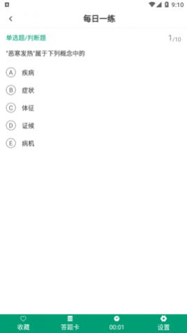 ҩʿvipѰ