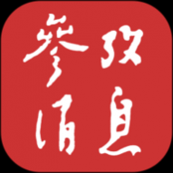 οϢӰĶAPP