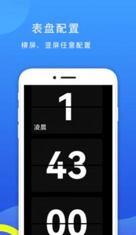 77ʱapp