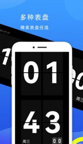77ʱapp