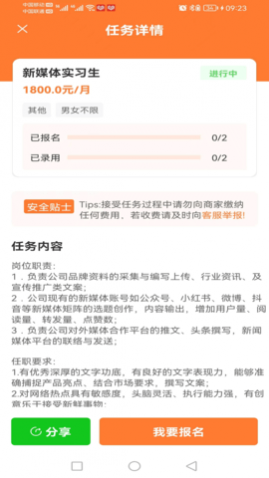 մapp