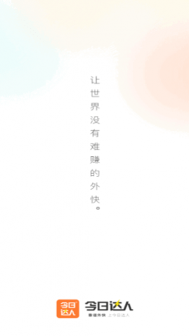 մapp