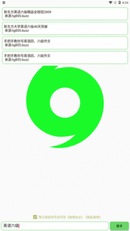 ƴ