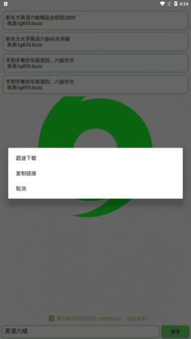 ƴ